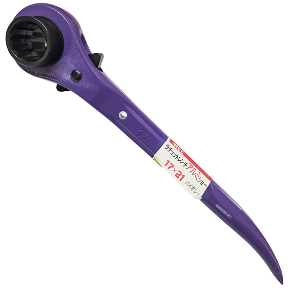 Cờ lê đuôi chuột MCC RAS tuýp đôi cán nhôm, đuôi cong